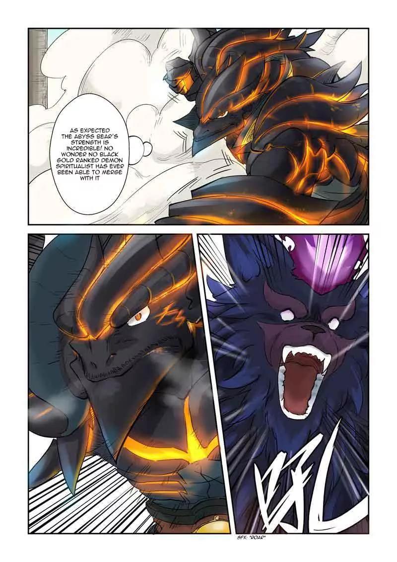 Tales of Demons and Gods Chapter 127 page 2 - Chapter 127: The Victor Has Been Decided!