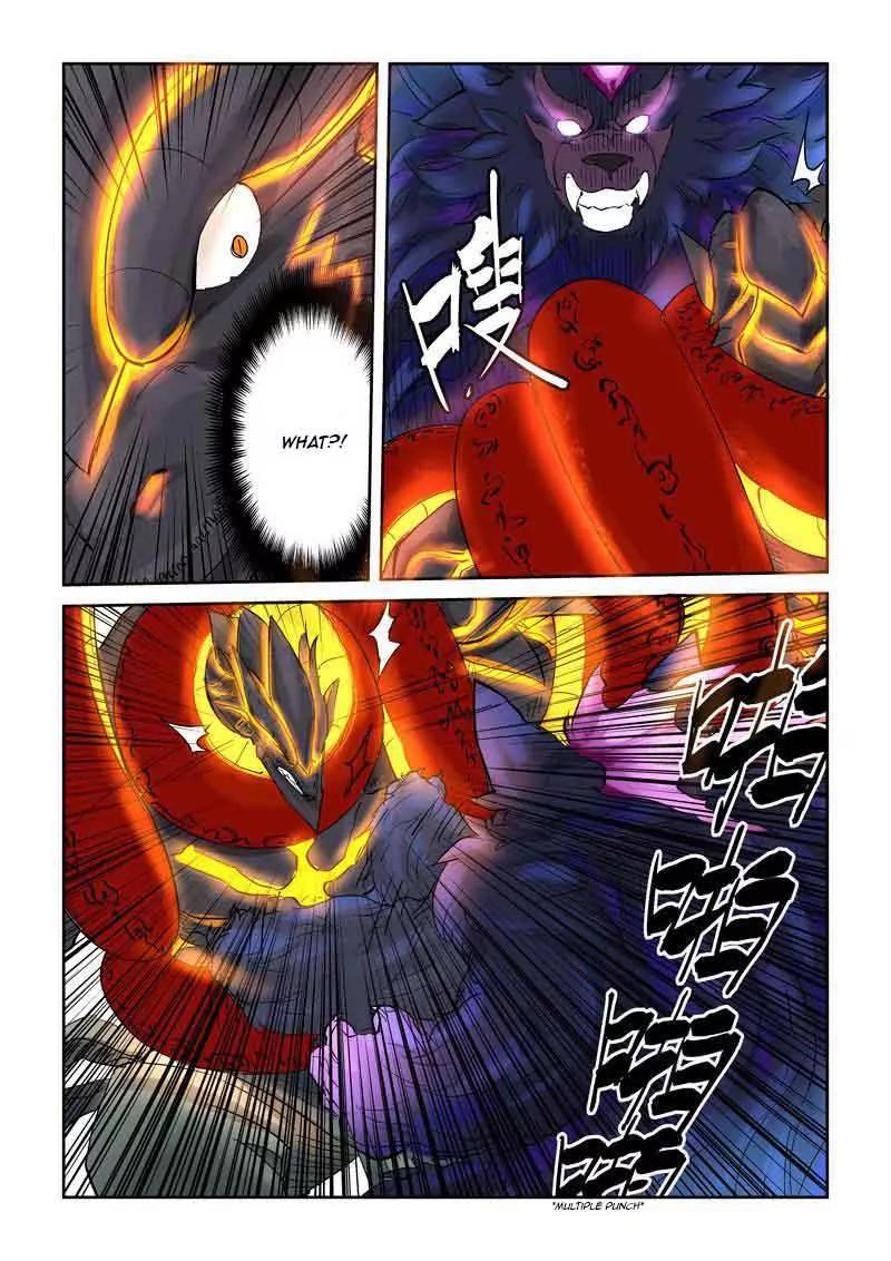 Tales of Demons and Gods Chapter 127 page 5 - Chapter 127: The Victor Has Been Decided!