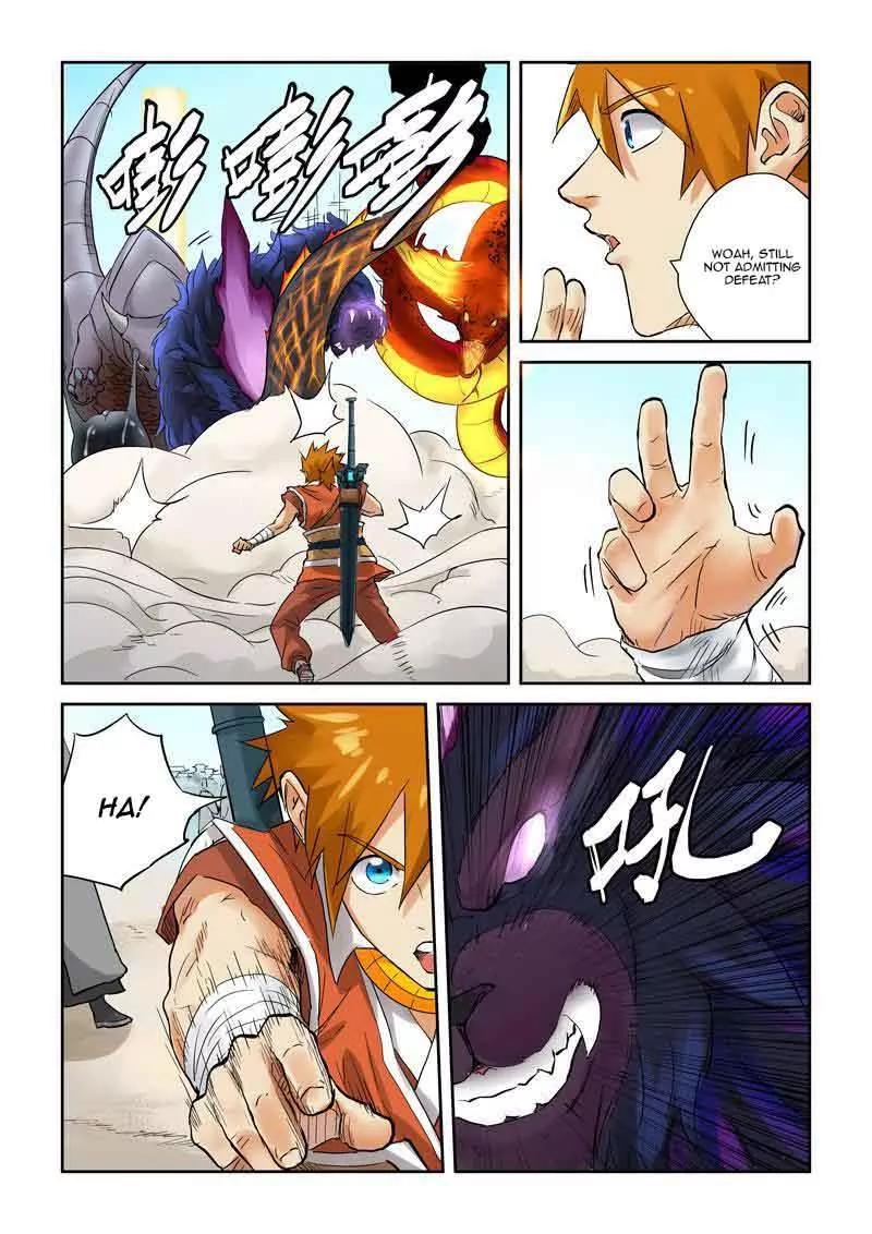 Tales of Demons and Gods Chapter 127 page 8 - Chapter 127: The Victor Has Been Decided!