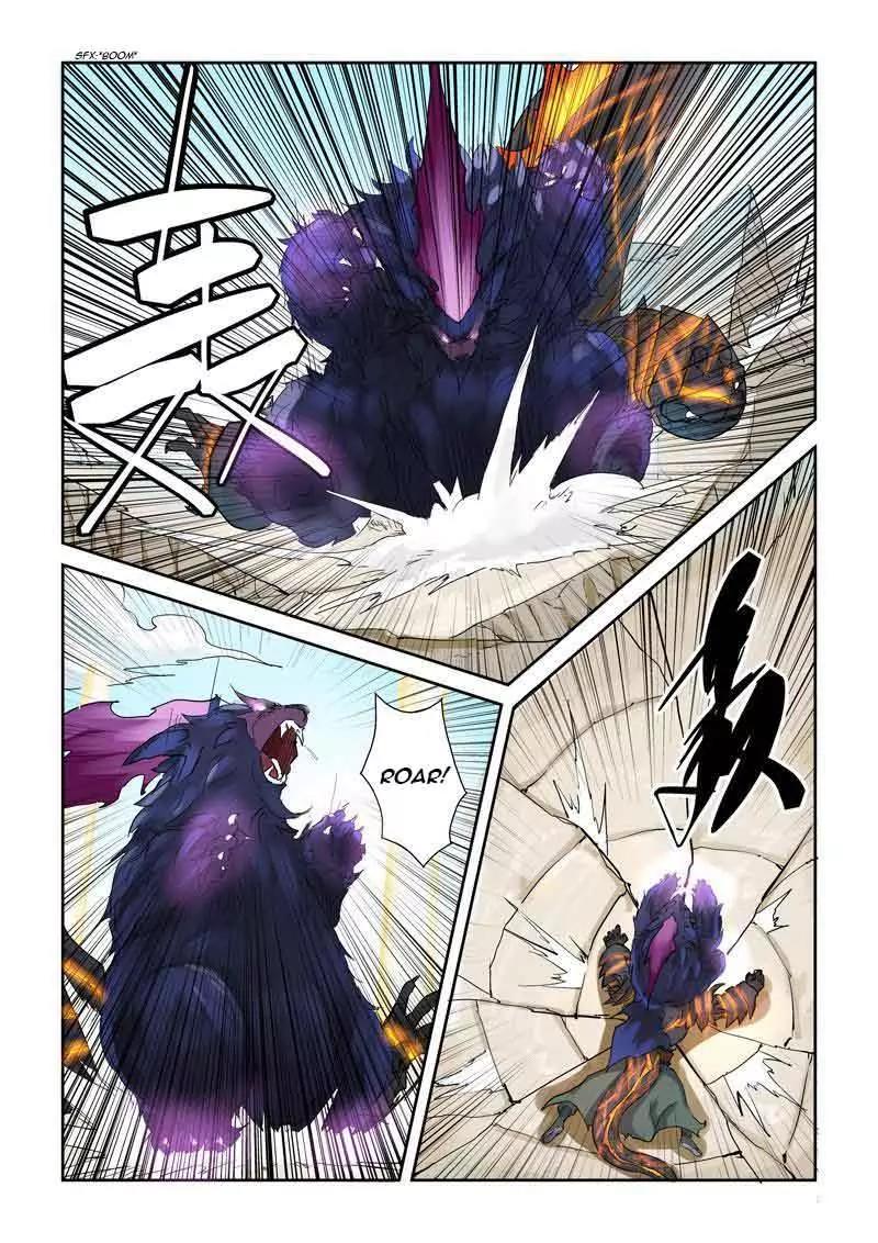 Tales of Demons and Gods Chapter 127 page 9 - Chapter 127: The Victor Has Been Decided!