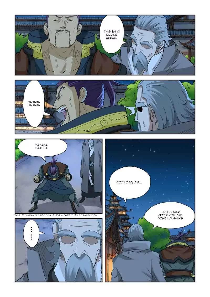 Tales of Demons and Gods Chapter 128.5 page 1 - Chapter 128.5: City Lord goes back on his word! Part 2