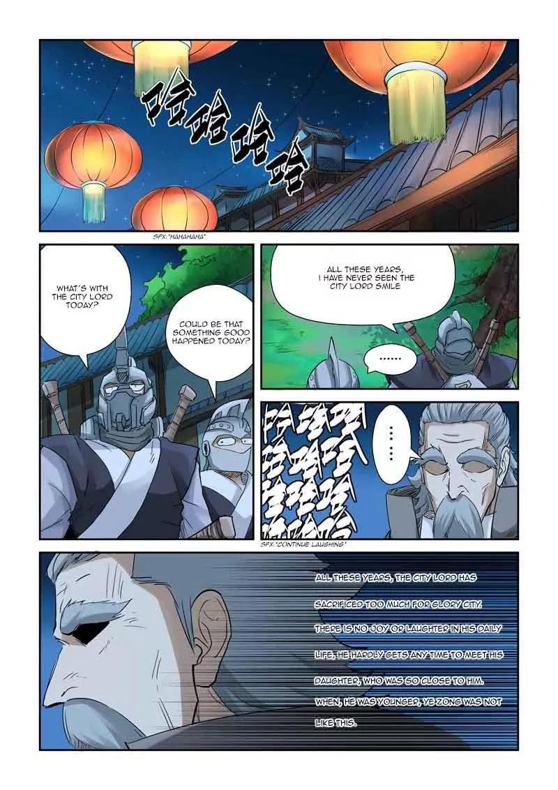 Tales of Demons and Gods Chapter 128.5 page 2 - Chapter 128.5: City Lord goes back on his word! Part 2