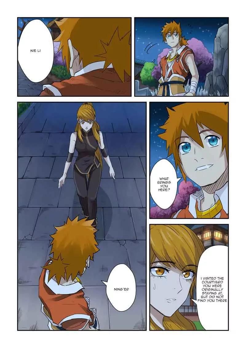 Tales of Demons and Gods Chapter 128.5 page 5 - Chapter 128.5: City Lord goes back on his word! Part 2