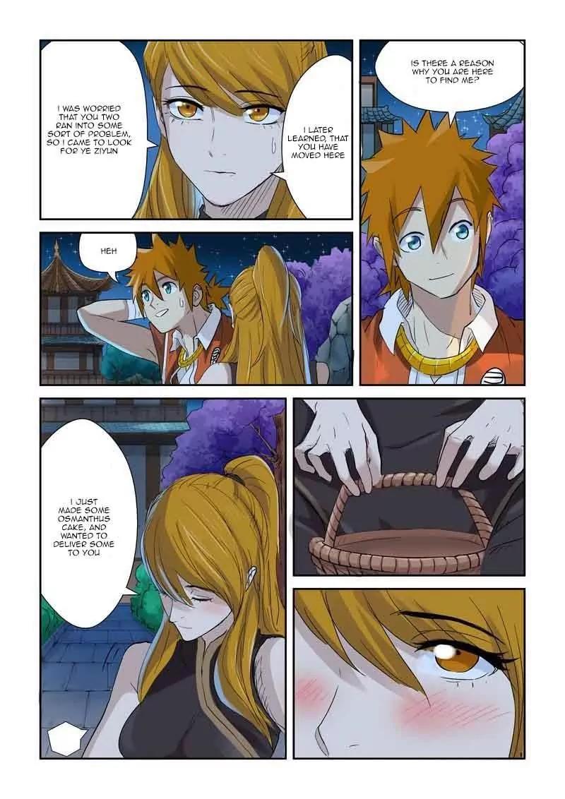 Tales of Demons and Gods Chapter 128.5 page 6 - Chapter 128.5: City Lord goes back on his word! Part 2