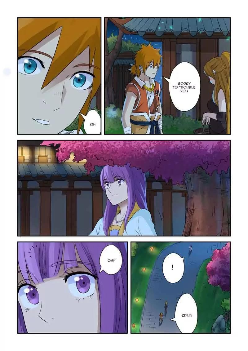Tales of Demons and Gods Chapter 128.5 page 7 - Chapter 128.5: City Lord goes back on his word! Part 2
