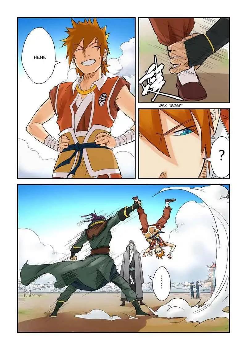 Tales of Demons and Gods Chapter 128 page 3 - Chapter 128: City Lord goes back on his word!