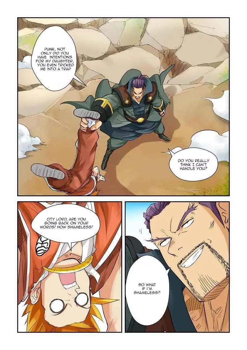 Tales of Demons and Gods Chapter 128 page 4 - Chapter 128: City Lord goes back on his word!