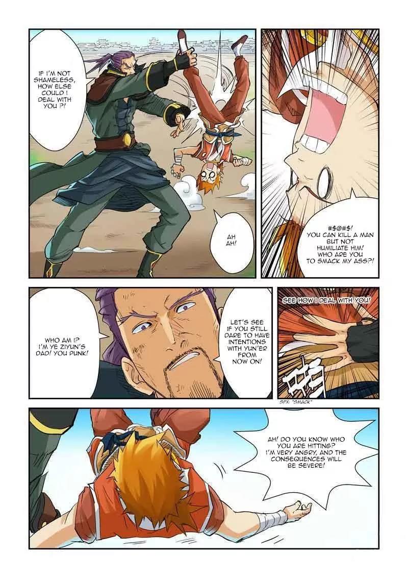 Tales of Demons and Gods Chapter 128 page 5 - Chapter 128: City Lord goes back on his word!