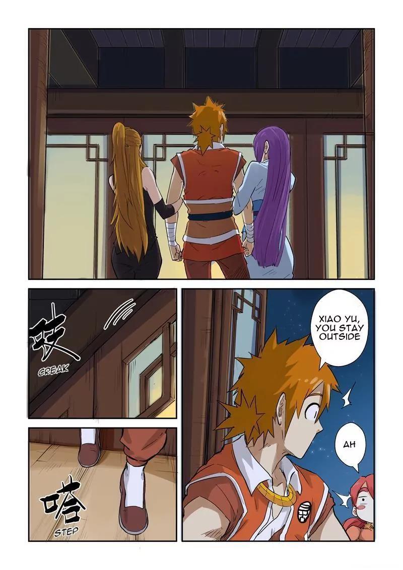 Tales of Demons and Gods Chapter 129.5 page 1 - Chapter 129.5: Applying Medication Part 2