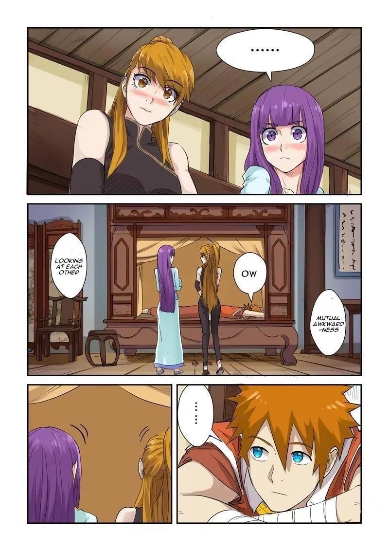 Tales of Demons and Gods Chapter 129.5 page 4 - Chapter 129.5: Applying Medication Part 2