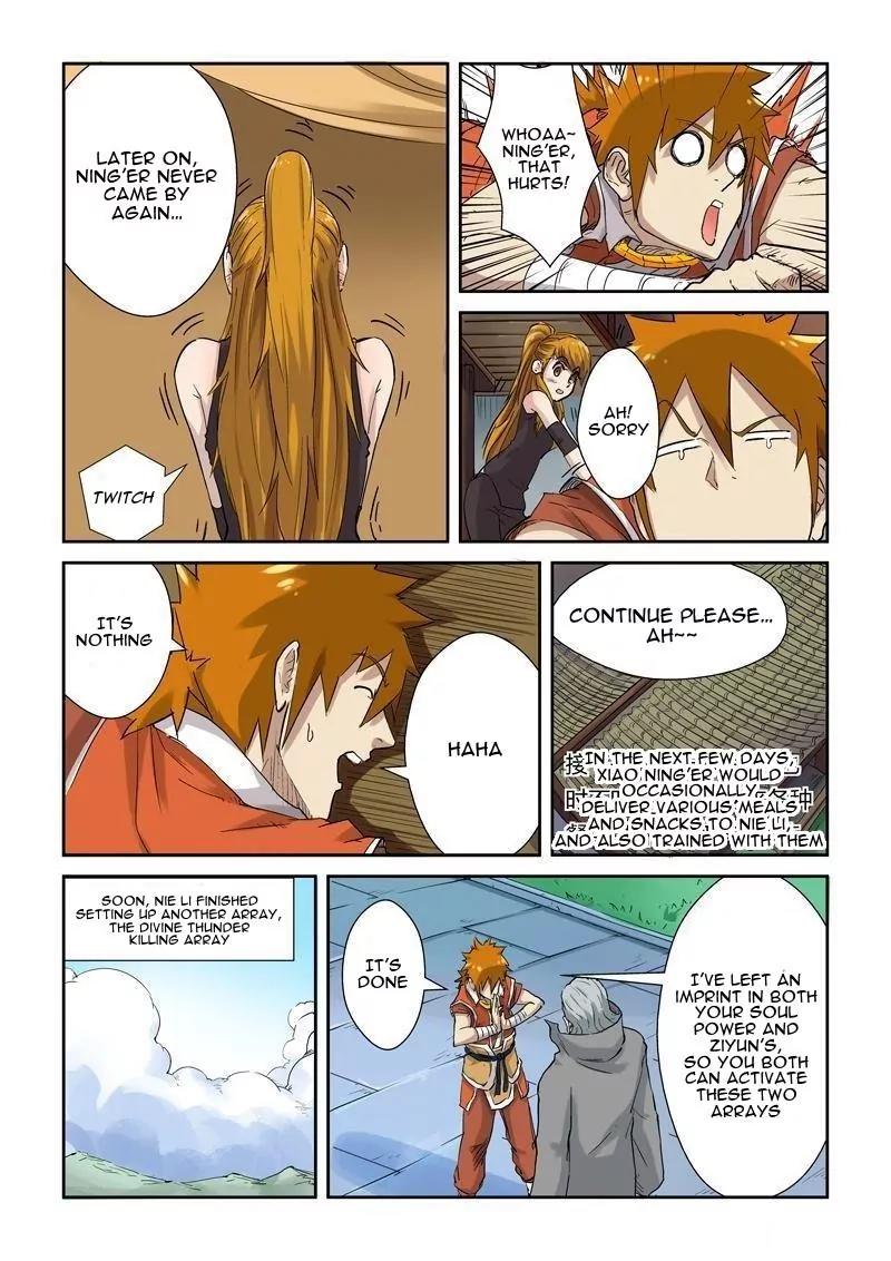 Tales of Demons and Gods Chapter 129.5 page 6 - Chapter 129.5: Applying Medication Part 2