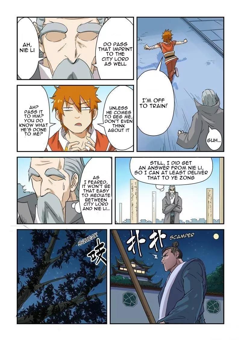 Tales of Demons and Gods Chapter 129.5 page 7 - Chapter 129.5: Applying Medication Part 2