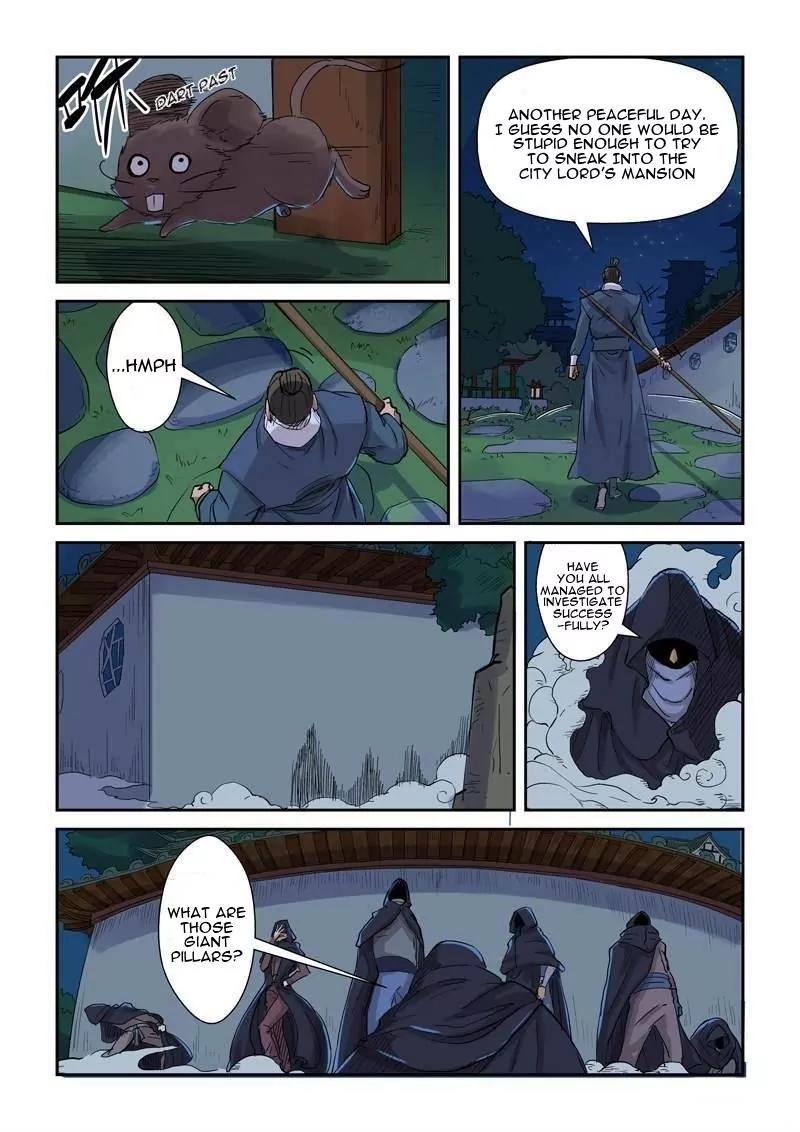 Tales of Demons and Gods Chapter 129.5 page 8 - Chapter 129.5: Applying Medication Part 2