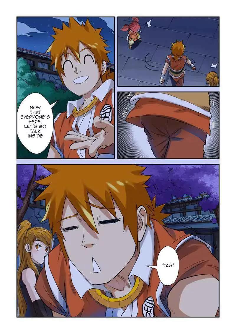 Tales of Demons and Gods Chapter 129 page 2 - Chapter 129: Applying Medication