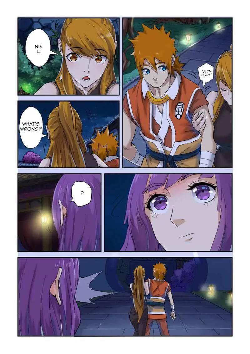 Tales of Demons and Gods Chapter 129 page 3 - Chapter 129: Applying Medication