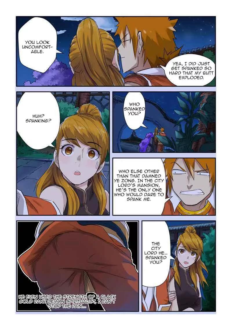 Tales of Demons and Gods Chapter 129 page 4 - Chapter 129: Applying Medication