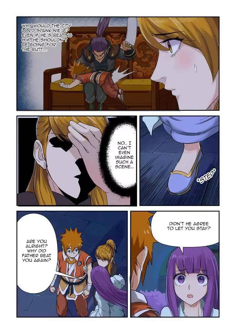 Tales of Demons and Gods Chapter 129 page 5 - Chapter 129: Applying Medication