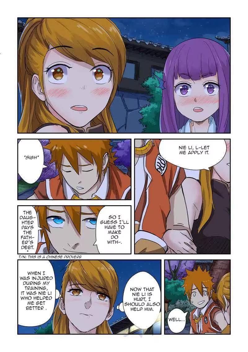 Tales of Demons and Gods Chapter 129 page 8 - Chapter 129: Applying Medication