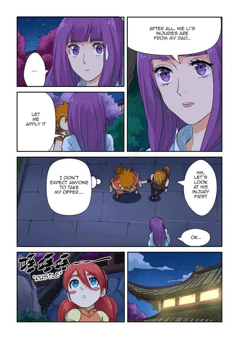 Tales of Demons and Gods Chapter 129 page 9 - Chapter 129: Applying Medication
