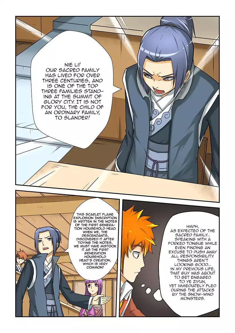Tales of Demons and Gods Chapter 13 page 10 - Chapter 13: Copying?