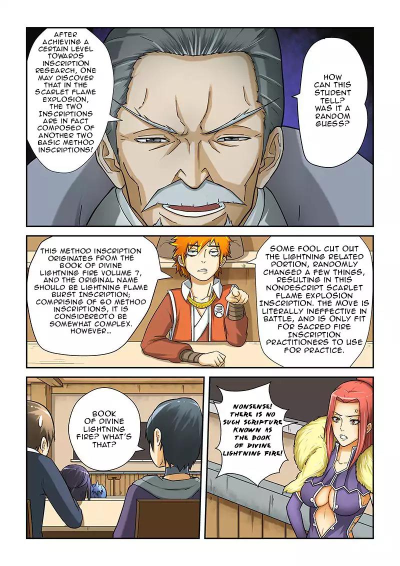 Tales of Demons and Gods Chapter 13 page 2 - Chapter 13: Copying?