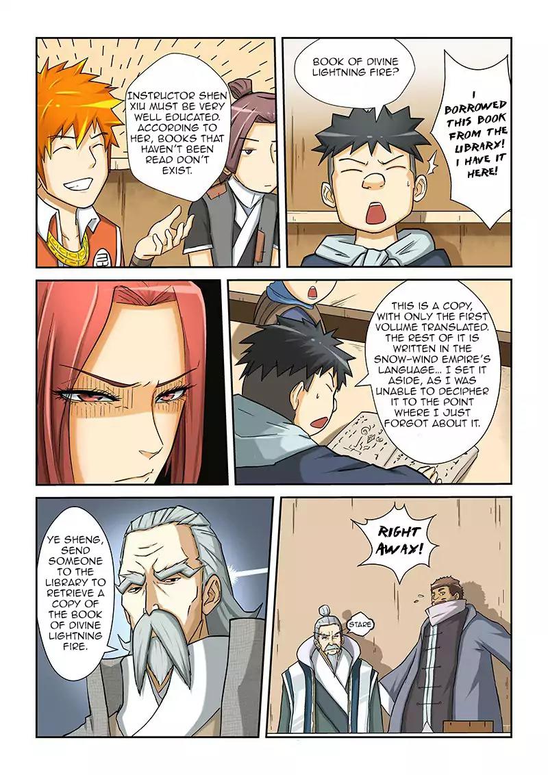 Tales of Demons and Gods Chapter 13 page 3 - Chapter 13: Copying?