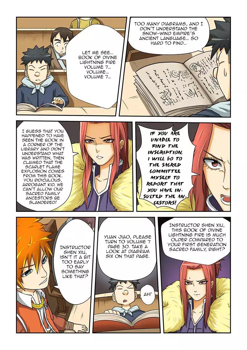Tales of Demons and Gods Chapter 13 page 4 - Chapter 13: Copying?