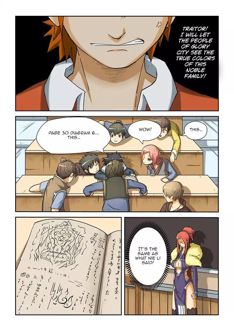 Tales of Demons and Gods Chapter 13 page 6 - Chapter 13: Copying?