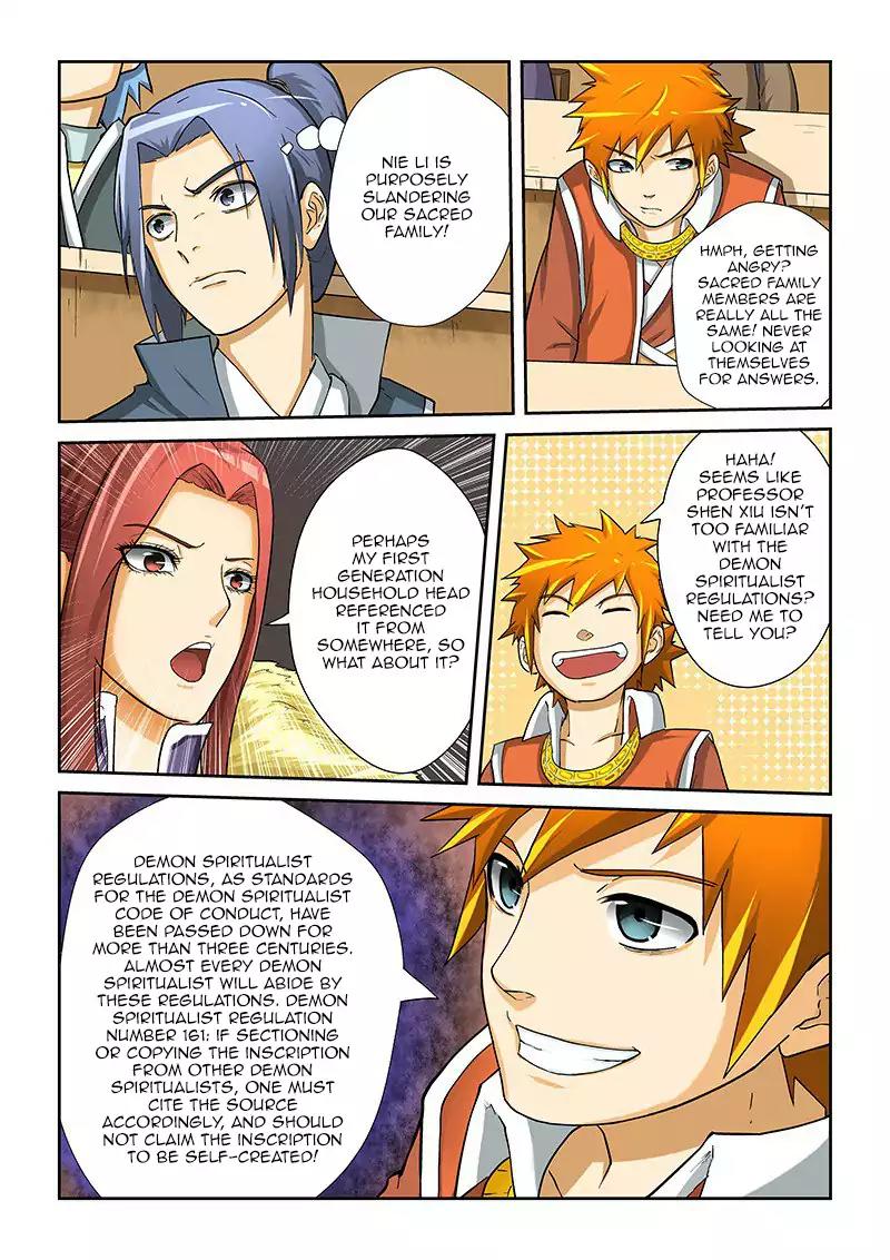 Tales of Demons and Gods Chapter 13 page 7 - Chapter 13: Copying?