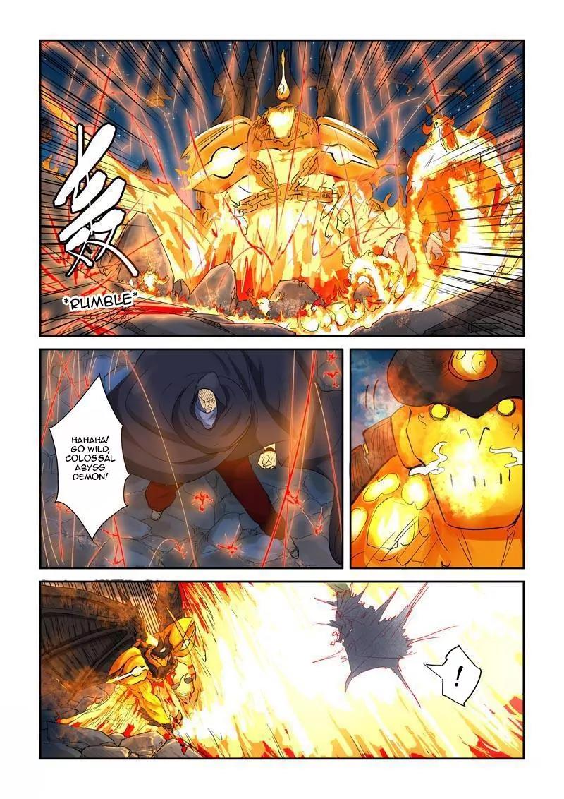 Tales of Demons and Gods Chapter 130.5 page 2 - Chapter 130.5: The City Lord's Mansion is Under Attack!? Part 2