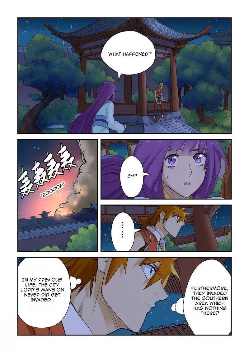 Tales of Demons and Gods Chapter 130.5 page 5 - Chapter 130.5: The City Lord's Mansion is Under Attack!? Part 2