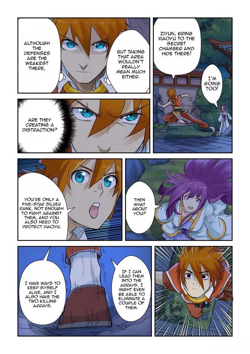 Tales of Demons and Gods Chapter 130.5 page 6 - Chapter 130.5: The City Lord's Mansion is Under Attack!? Part 2
