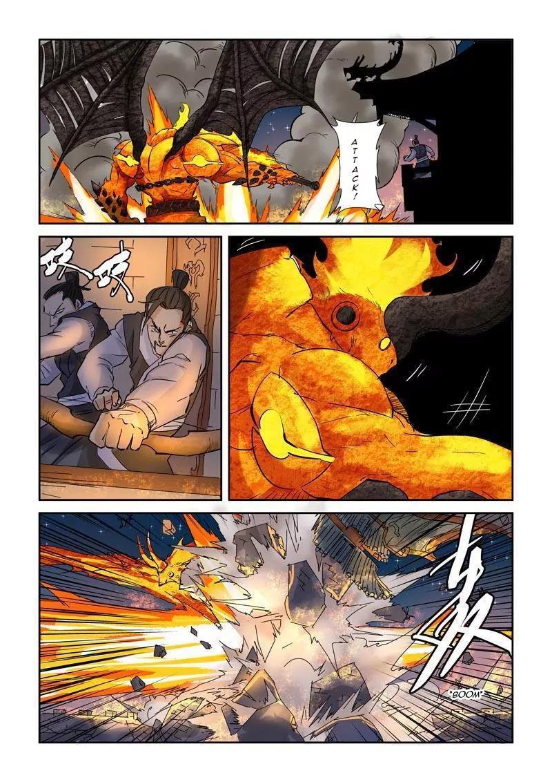 Tales of Demons and Gods Chapter 130.5 page 8 - Chapter 130.5: The City Lord's Mansion is Under Attack!? Part 2