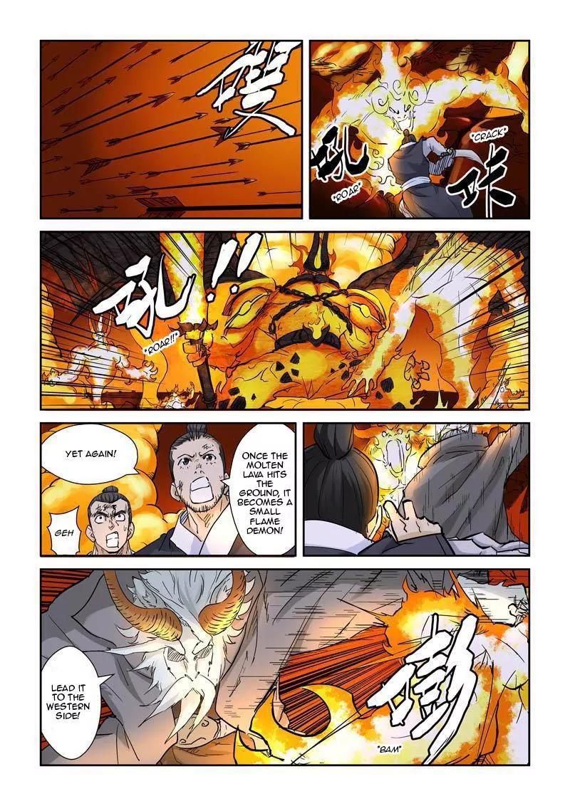 Tales of Demons and Gods Chapter 130.5 page 9 - Chapter 130.5: The City Lord's Mansion is Under Attack!? Part 2