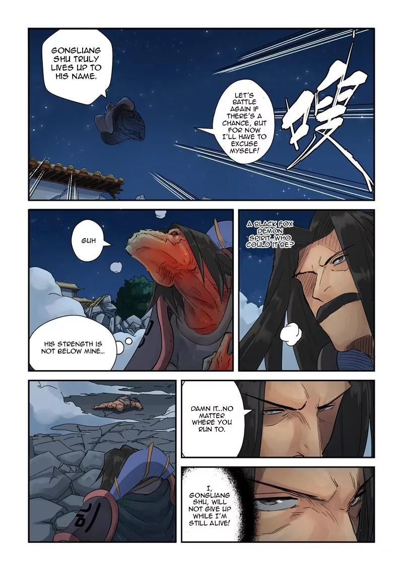 Tales of Demons and Gods Chapter 131.5 page 8 - Chapter 131.5: The Black-Gold Demons Spiritualists Face Off Part 2