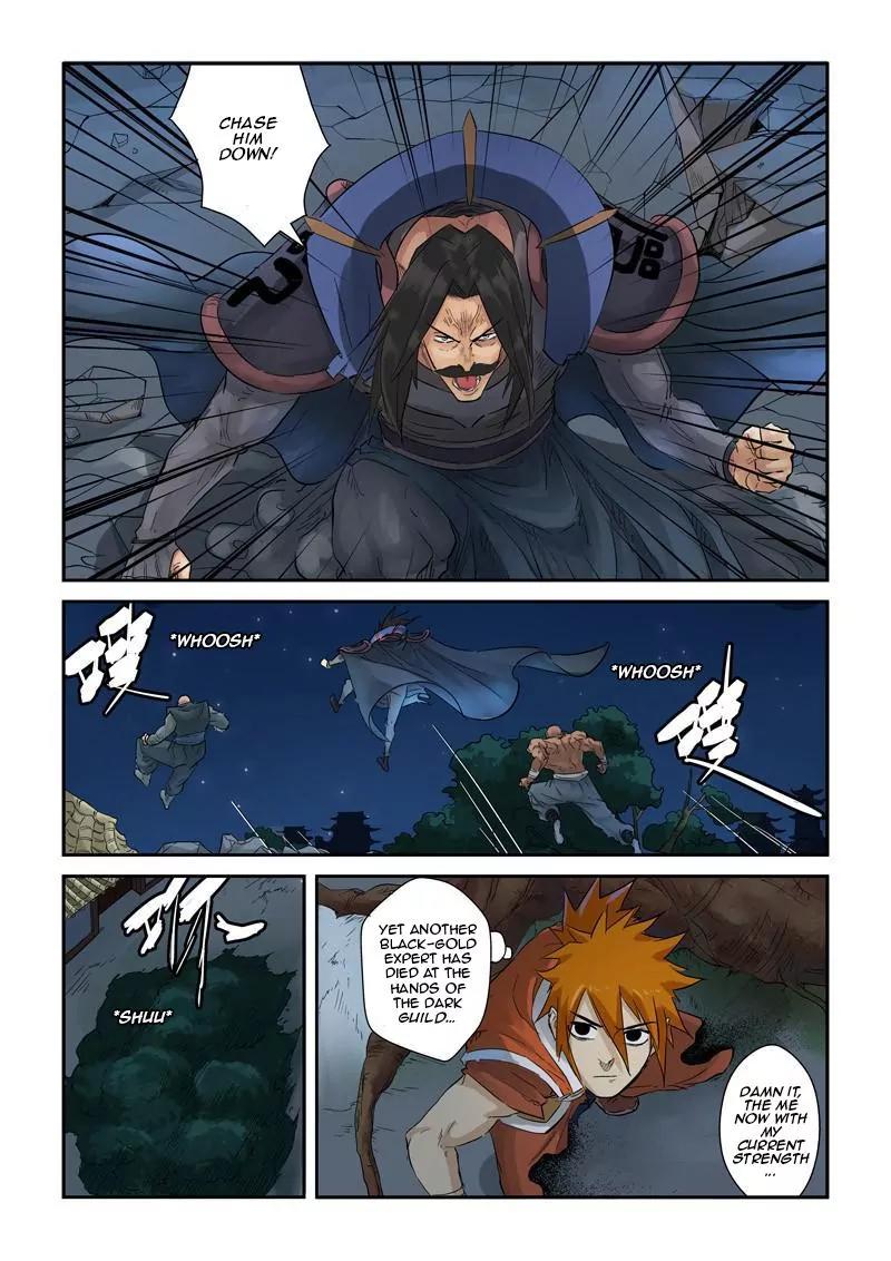 Tales of Demons and Gods Chapter 131.5 page 9 - Chapter 131.5: The Black-Gold Demons Spiritualists Face Off Part 2