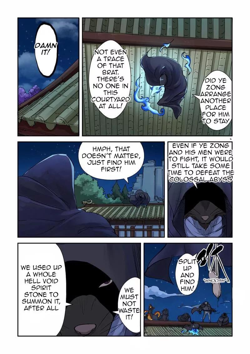 Tales of Demons and Gods Chapter 131 page 4 - Chapter 131: The Black-Gold Demons Spiritualists Face Off