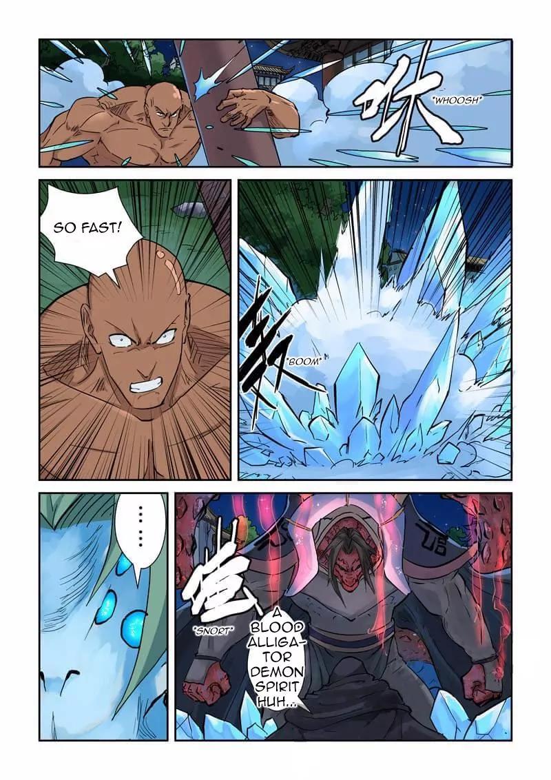 Tales of Demons and Gods Chapter 131 page 7 - Chapter 131: The Black-Gold Demons Spiritualists Face Off