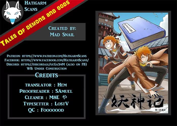 Tales of Demons and Gods Chapter 132.5 page 1 - Chapter 132.5: Luring The Enemy In (2)