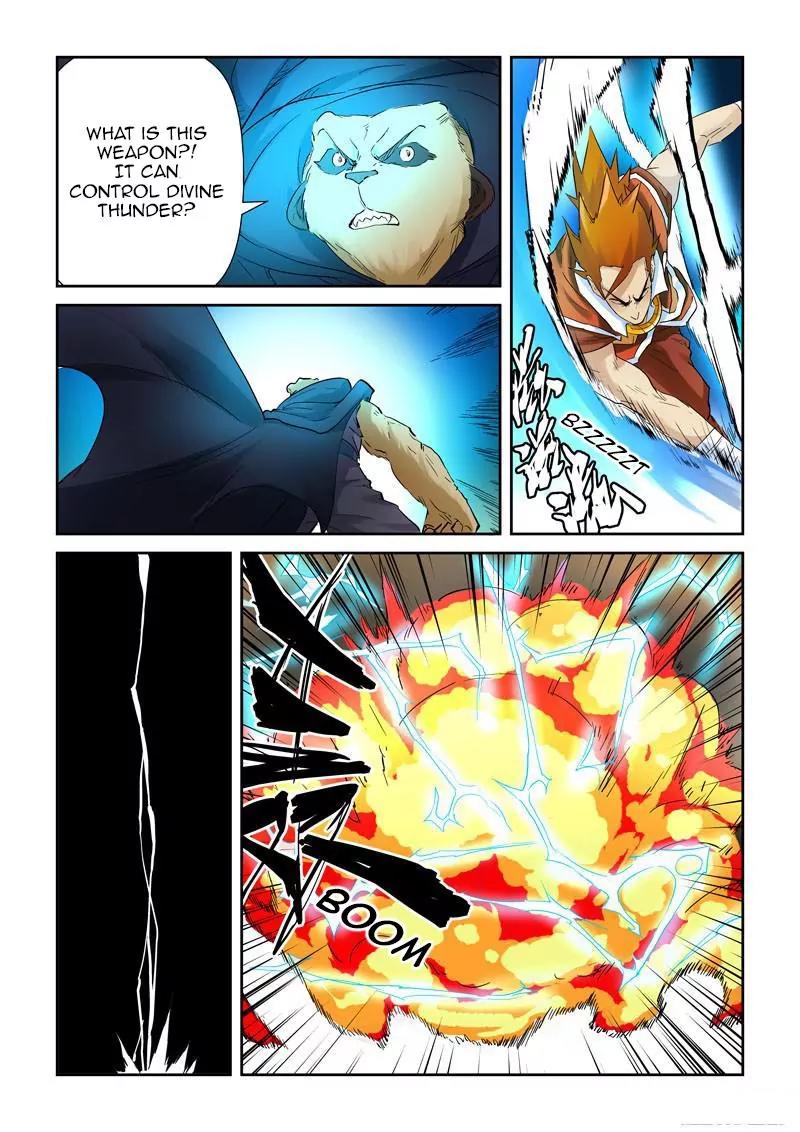 Tales of Demons and Gods Chapter 132.5 page 4 - Chapter 132.5: Luring The Enemy In (2)