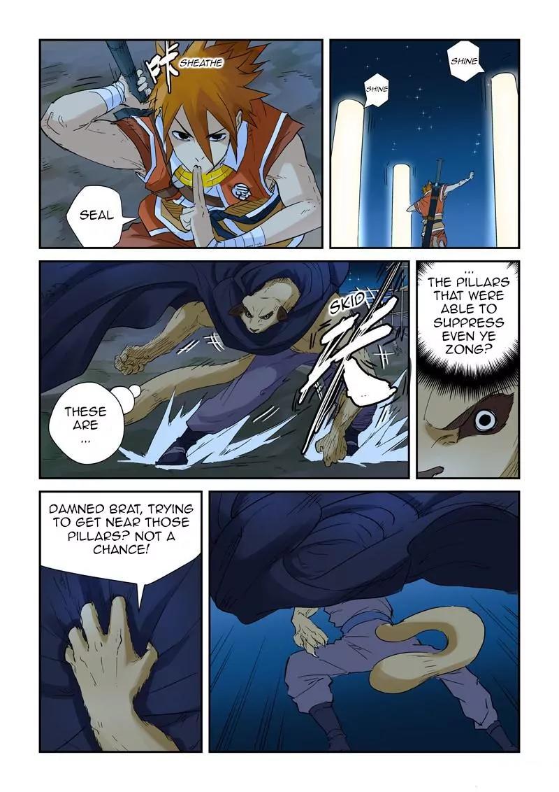 Tales of Demons and Gods Chapter 132.5 page 6 - Chapter 132.5: Luring The Enemy In (2)