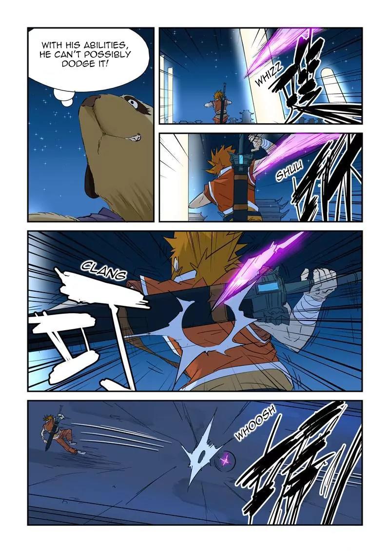 Tales of Demons and Gods Chapter 132.5 page 8 - Chapter 132.5: Luring The Enemy In (2)