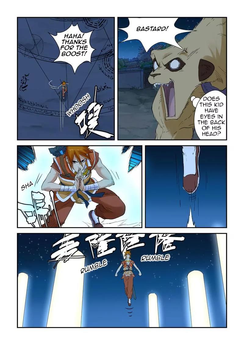 Tales of Demons and Gods Chapter 132.5 page 9 - Chapter 132.5: Luring The Enemy In (2)