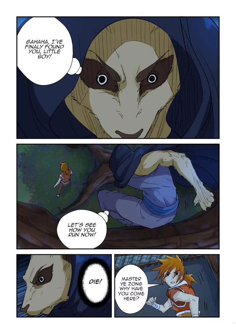 Tales of Demons and Gods Chapter 132 page 4 - Chapter 132: Luring The Enemy In