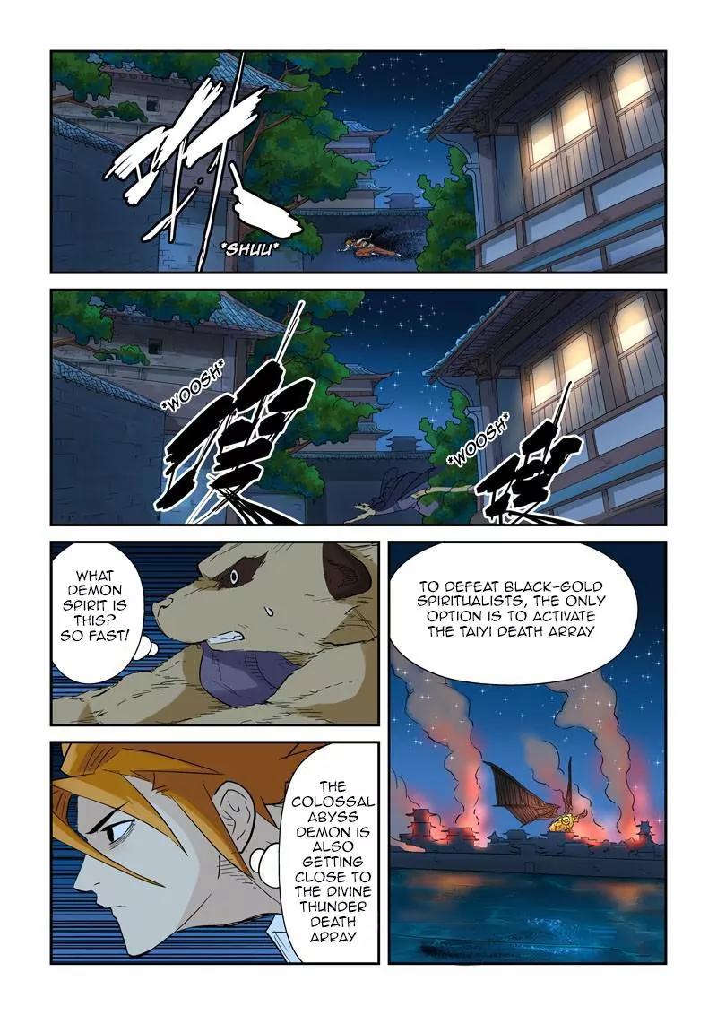 Tales of Demons and Gods Chapter 132 page 6 - Chapter 132: Luring The Enemy In