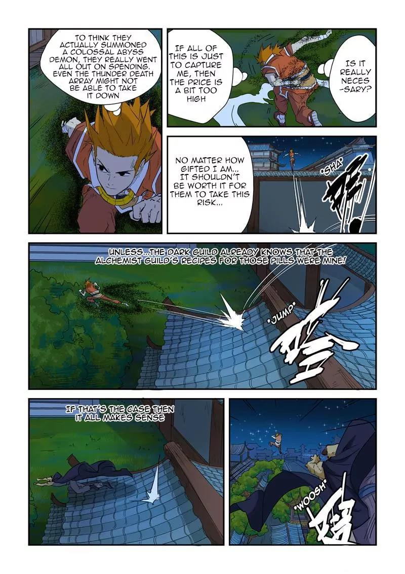 Tales of Demons and Gods Chapter 132 page 7 - Chapter 132: Luring The Enemy In