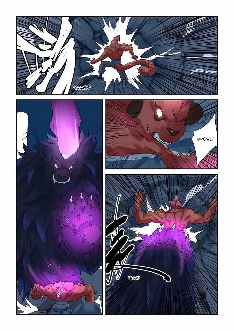 Tales of Demons and Gods Chapter 133.5 page 3 - Chapter 133.5: A Decent Youth Part 2