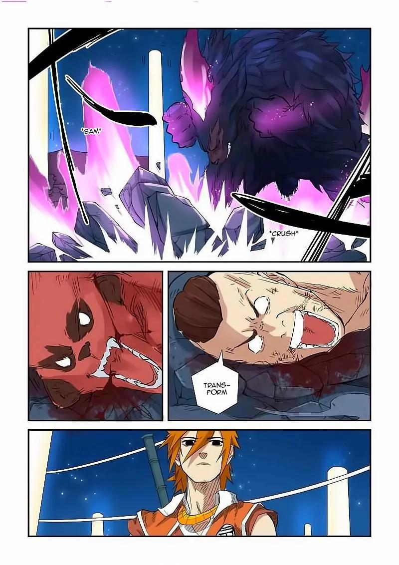 Tales of Demons and Gods Chapter 133.5 page 4 - Chapter 133.5: A Decent Youth Part 2