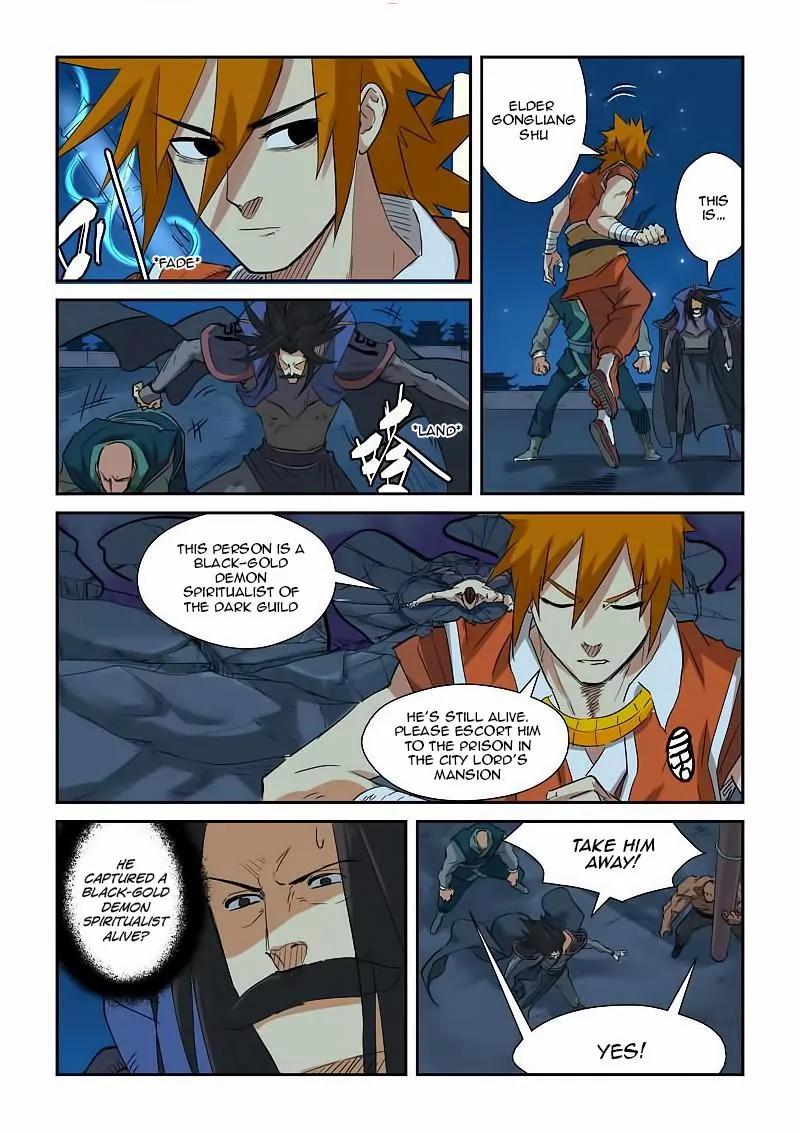 Tales of Demons and Gods Chapter 133.5 page 5 - Chapter 133.5: A Decent Youth Part 2