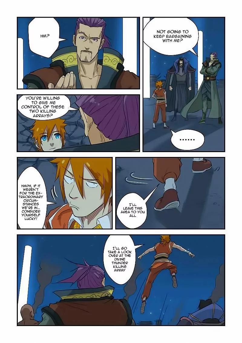 Tales of Demons and Gods Chapter 133.5 page 8 - Chapter 133.5: A Decent Youth Part 2